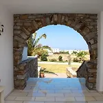 Danai דירה *