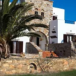 Danai דירה