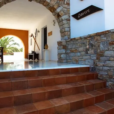 公寓 维拉达纳伊酒店