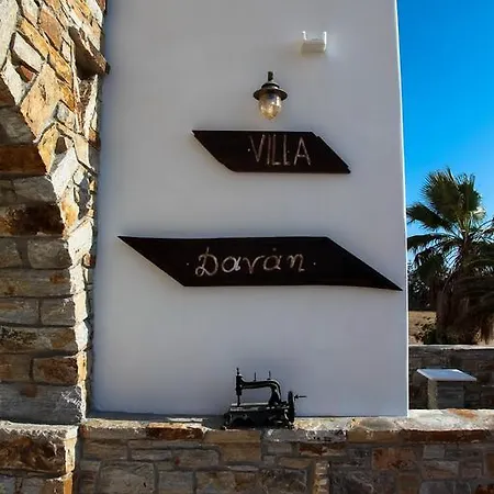 Appartement Danai